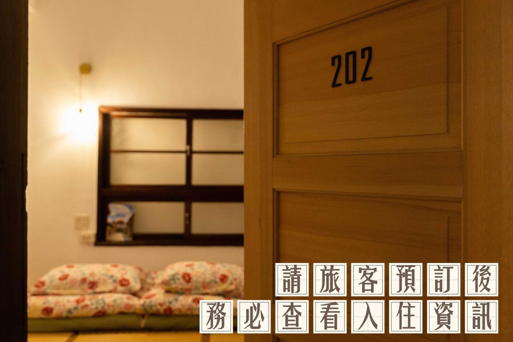 Funnan Guesthouse Đài Nam Phòng bức ảnh